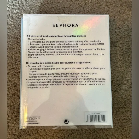 Sephora Facial Stone Set - Picture 5 of 5
